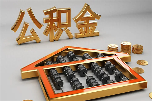 石家庄市场监管局年薪一般多少（市场监管局薪资）